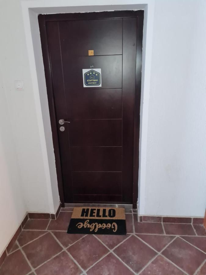 Cosy Apartment Marina Копаоник Экстерьер фото